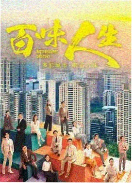 春季档韩剧口碑观察配图