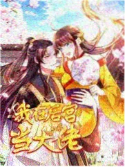 高分韩剧榜单评分口径调整配图